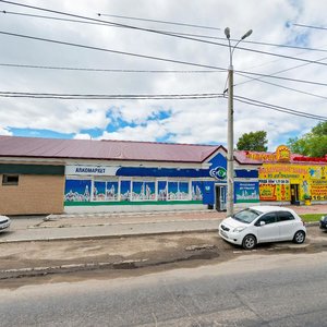 60-Letiya Oktyabrya Avenue, 217, : foto