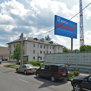 Krestyanskaya ulitsa, 10, : foto