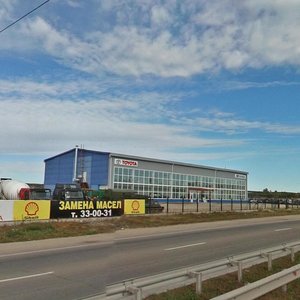 Novotroitskoye Highway, 18 ، : صورة