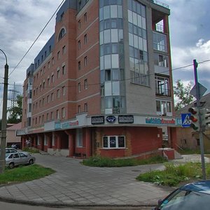 Sovetskikh Kosmonavtov Avenue, No:174, Arhangelsk: Fotoğraflar