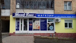 Kati Zelenko Street, 6Б, : foto