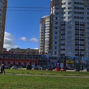 Universitetskaya Street, 34А, Cheboksary: photo