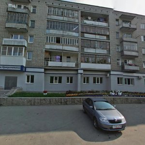 Ulitsa Gagarina, 9, : foto