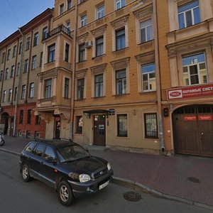 Gagarinskaya Street, 28, Saint Petersburg: photo