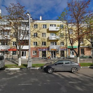 Grazhdanskiy Avenue, 2, Belgorod: photo