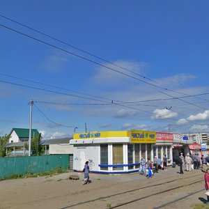Trolleynaya Street, 52/1 ، نوفوسيبيرسك: صورة