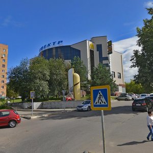 Mira Street, 2, Mozhaysk: photo