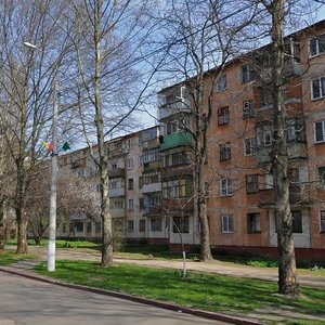 Gorkogo Street, 14, Kerch: photo