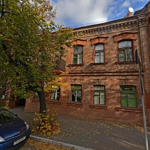 Rakawskaja Street, 20, Minsk: photo