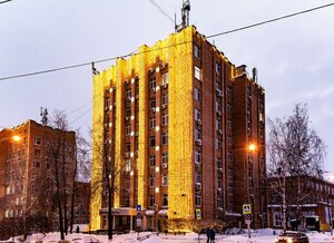 Ижевск, Улица Свободы, 175: фото