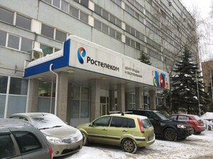 Pushkinskaya Street, 5, Dmitrov: photo