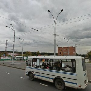 Ulitsa Tereshkovoy, 1А ، كيميروفو: صورة