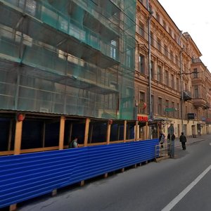 Gorokhovaya Street, 13, Saint Petersburg: photo