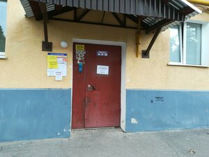 Mira Street, 30, : foto