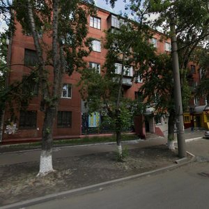 Bogdana Khmelnitskogo Street, 16, Chelyabinsk: photo