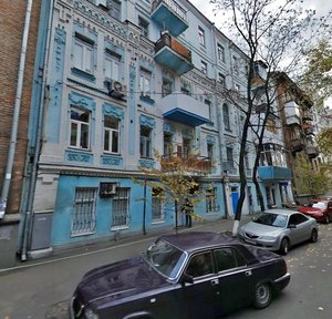 Schekavytska Street, No:34, Kiev: Fotoğraflar