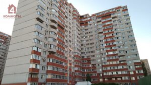 Novosibirskaya Street, 61Д, Voronezh: photo