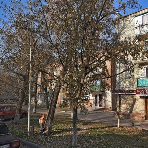 Prospekt Karla Marksa, 66, Mineralniye Vodi: photo