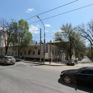 Sovetskaya Street, No:6/1, Rostov‑na‑Donu: Fotoğraflar