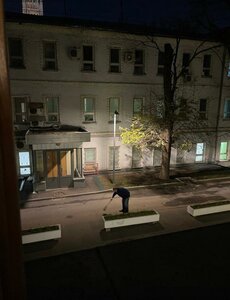 Smolensky Boulevard, 24с2 ، موسكو: صورة
