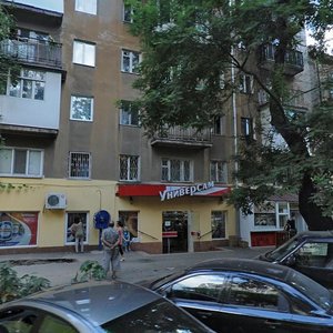Polska vulytsia, 14, : foto