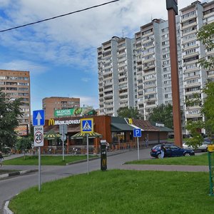 Mozhayskoye Highway, No:133, Odintsovo: Fotoğraflar