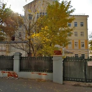 Sadovnicheskaya Street, 20с2, Moscow: photo