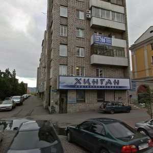 Красноярск, Проспект Мира, 3: фото