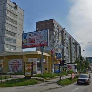 Pervomayskaya Street, 11А, Berdsk: photo