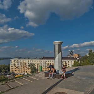 Mayakovskogo Street, 2, Samara: photo