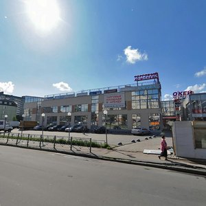 Tverskaya Street, 34, : foto