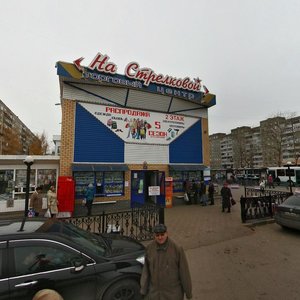Korablestroiteley Avenue, 15А, Nizhny Novgorod: photo