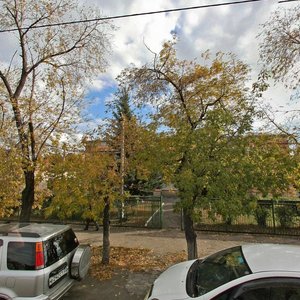 Polzunova Street, 23, Barnaul: photo