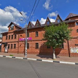 Ulitsa Lenina, 12 ، : صورة