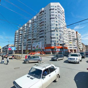 Shevchenko Street, 19 ، يكاترينبورغ: صورة