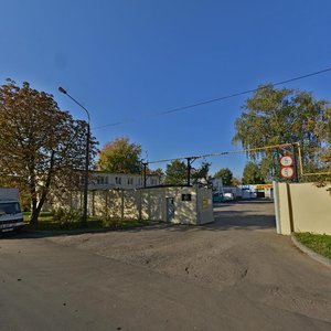 Karalia Street, No:88, Minsk: Fotoğraflar