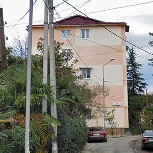 Lenina Street, 212, Sochi: photo