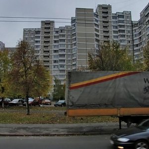 Kharkivske Highway, 170, Kyiv: photo