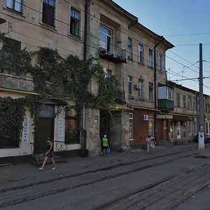 Одесса, Улица Черноморского Казачества, 11: фото