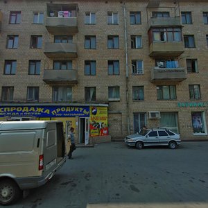 Mukomolny Drive, 11, : foto