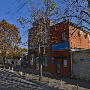 October Street, 116, Krasnodar: photo