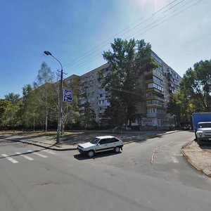 Heroiv Avenue, 32, Dnipro: photo