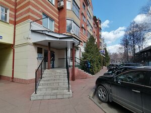 Zavodskoy Lane, 2А ، : صورة