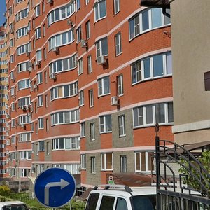 Chelyuskintsev street, 101А, Voronezh: photo