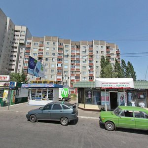 Воронеж, Улица Владимира Невского, 55А/2: фото