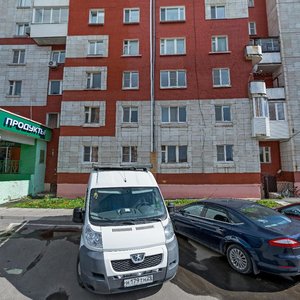 Prospekt Butomy, No:14, Severodvinsk: Fotoğraflar