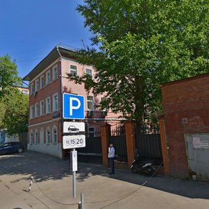 Vorontsovsky Lane, 5/7, Moscow: photo
