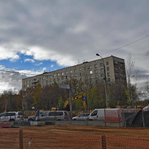 Aminyevskoye Highway, 13, Moscow: photo