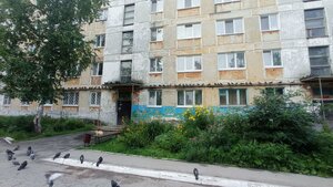 Oktyabrskiy prospekt, 18, Gubakha: photo