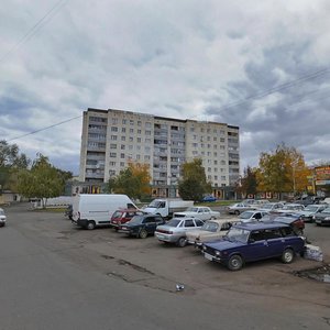 Pobedy Avenue, 2Б, Orenburg: photo